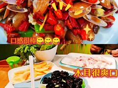 -亚龙湾中心广场