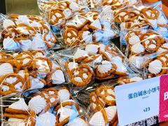 -OUR Bakery(中海环宇荟店)