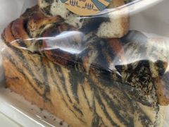 -前进麦味·天然烘焙(凯德1818店)
