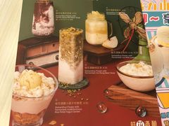 -满记甜品(优客百盛店)