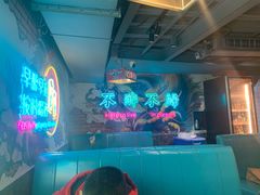 -沪上名羊天下•烤羊腿•东北烧烤•小龙虾(浦东直营总店)