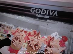 -GODIVA(万象城店)