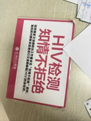 -重庆五洲妇儿医院·妇幼保健