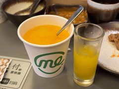-湊湊火锅·茶憩(南京万象天地店)