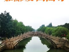 -西园戒幢律寺
