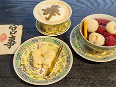 -宫事颐庭·老佛爷贵寿下午茶(颐和园店)