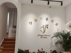 -万达广场(厦门湖里店)