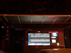 -书香朝阳自助图书馆