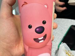 -鹏欣水游城