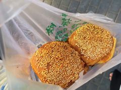 -满记烧饼(牛街东里小区一区店)