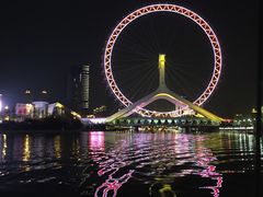 -海河游船-永乐码头(大悲院)