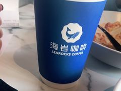 -海岩咖啡(南中环国金店)