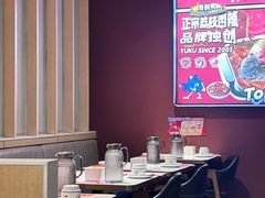-鱼酷活鱼烤鱼(北美店)