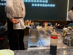 -渔荷食町·铁板烧料理(崂山万象汇店)