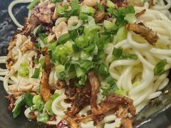-庆蓉云·庆云面(双林店)