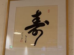 -蟹家大院(外滩店)