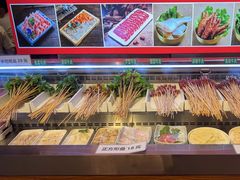 -来涮蜀鲜货火锅串串香(菜市口店)