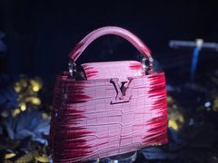 -北京三里屯CHAO酒店