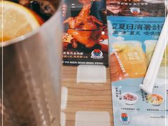 -敏华冰厅(番禺天河城店)