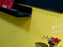 -志龙皇冠吃货椰子铺