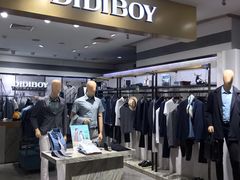 -伊势丹(现代城店)