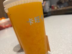 -卡旺卡(马鞍山金鹰店)