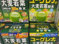 -大国药妆(えびすダイコク店)