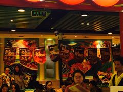 门面-新辣道鱼火锅(领展购物广场·中关村店)