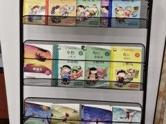 -锋格练字书法培训(怡康校区)