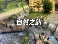 -龙门涧景区
