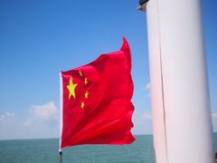 -招商蛇口邮轮母港(观光客运)