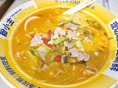 -粉小主·贵州酸汤牛肉粉(南京仙林金鹰店)