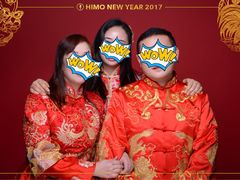 -海马体照相馆(重庆龙湖时代天街D馆店)