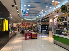 -华联商厦(火车站店)