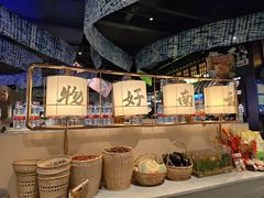 -茄子恰恰·新云南小炒(金池购物中心店)