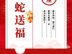 -今朝装饰旗舰店(并州北路店)