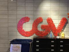 -CGV影城(黄河道ScreenX店)