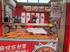 -绝味鸭脖(南坪亿象城店)