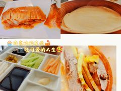 -小大董·烤鸭(王府井apm店)