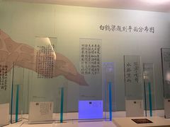 -白鹤梁水下博物馆