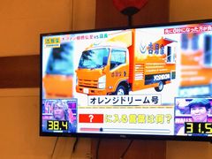 -日葵 大阪烧ひまり(仙霞路店)