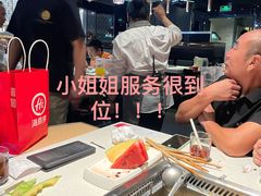 -海底捞火锅(吾悦国际广场店)