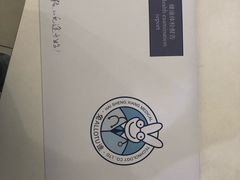 -兔途体检(十里堡青年路店)