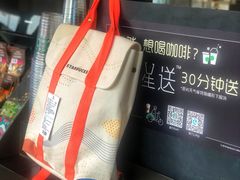 -星巴克(苏州石路百脑汇店)