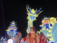 -长影世纪城