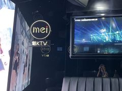 -魅KTV·AI辅唱(人民广场旗舰店)