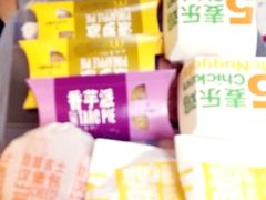 -麦当劳(机场DFS店)