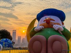 -长沙北辰三角洲大悦城