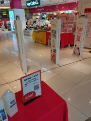 -孩子王童乐园(上海青浦吾悦广场店)