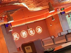 -淼福猪肚鸡·椰子鸡火锅(大沙地店)